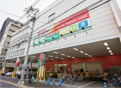 25業務スーパー浅草店